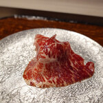 Beef Laboratory - 