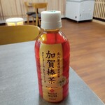 和栗モンブラン専門店 栗歩 - 加賀棒茶