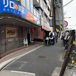 家系総本山 ラーメン 吉村家 - 