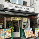 Khagendra cafe - 