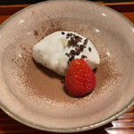 日本料理 新茶家 - 