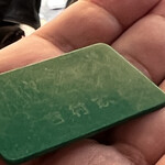 家系総本山 ラーメン 吉村家 - 