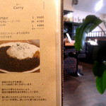 森のくじら - 女性はSで十分かも。