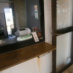 海の駅 あやはし館 - 敷地内⑥（天ぷらコーナー）