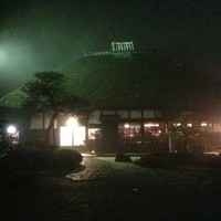 藤右ェ門 栄 - 間接照明が素敵