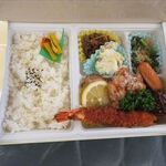 ファミリーレストラン みのり - 特別弁当