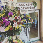 music cafe wolverine - 