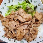 十八番 - カルビ丼