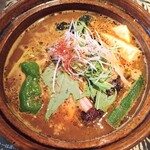 Taiga Kare - プルプル牛筋野菜カレー、龍のスープ、中辛