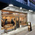 Tokyo Coffee Roastery Cafe - 