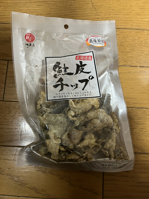 二木の菓子 第一営業所 - 上野御徒町/その他 | 食べログ