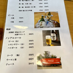 麦とろ 雪月庵 - 