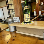 麦とろ 雪月庵 - 