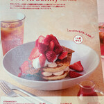 J.S. PANCAKE CAFE - 