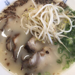 Ramen Shio S Ai - 