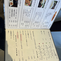 厳選洋食さくらい - 