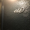 ete