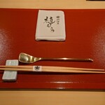 料理屋 植むら - 