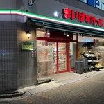 まいばすけっと - 外観写真:(外観)外観①