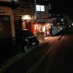 麺屋 さん田 - 外観