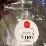 SIRO - 