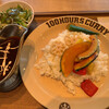 100時間カレー 御経塚店
