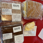 ガトーシャトゥ - 