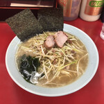 Ramen Shoppu - 