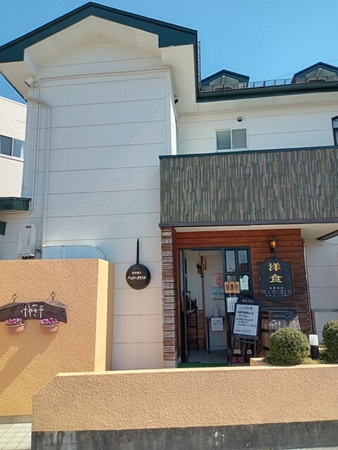 グリル けやき亭（グリルケ ヤキテイ） - 会津若松（洋食）の写真