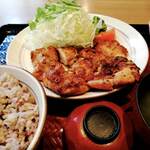 Ootoya - 