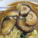 一寛 - シイタケ