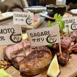 牛タンとがぶ飲みワイン まつ田屋 - 