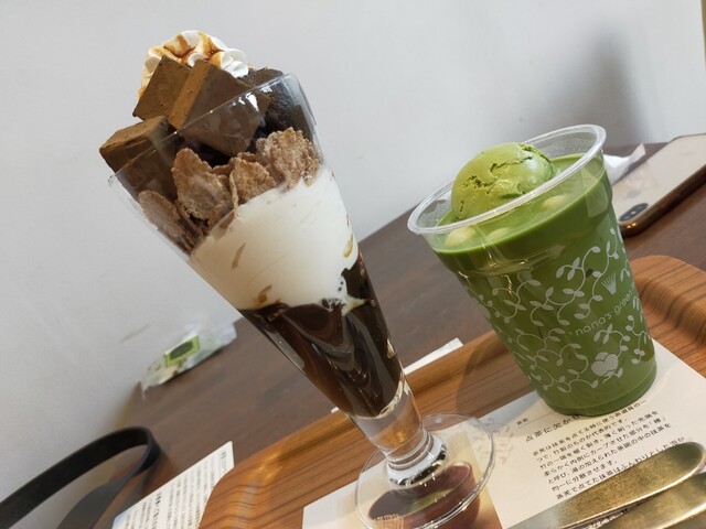 nana's green tea Ionmo-Ru Kyoto Ten photo 5
