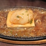 遊食酒蔵 味源 - 島豆腐ステーキ