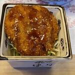 旬菜 おぐら家 - おぐら家コロッケ