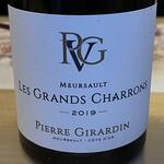 旬菜 おぐら家 - ムルソー