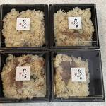 旬菜 おぐら家 - 仙台牛と山椒の炊き込みご飯