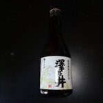 Fukushima Yasaketen - 澤乃井 奥多摩湧水仕込(300ml)(363円)