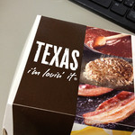 マクドナルド - 料理写真:テキサスバーガー