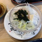 Kaiten Zushi Sushi Maru - 豆腐サラダ【2022.3】