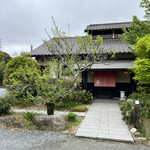 炭焼地鶏 山蔵 - 