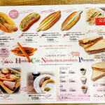 HotDog&Cafe CornerStand - 