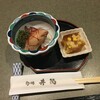 旬味 井筒