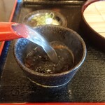 Soba Dokoro Yoi Dokoro Machiya - 