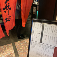 蕎麦 蘇枋 - 
