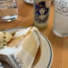 マザームーンカフェ 三宮本店