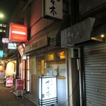 Sasaki - 外観_店先