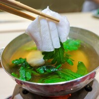 末冨 - 