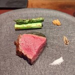 イル アオヤマ - 