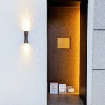 イル アオヤマ - 